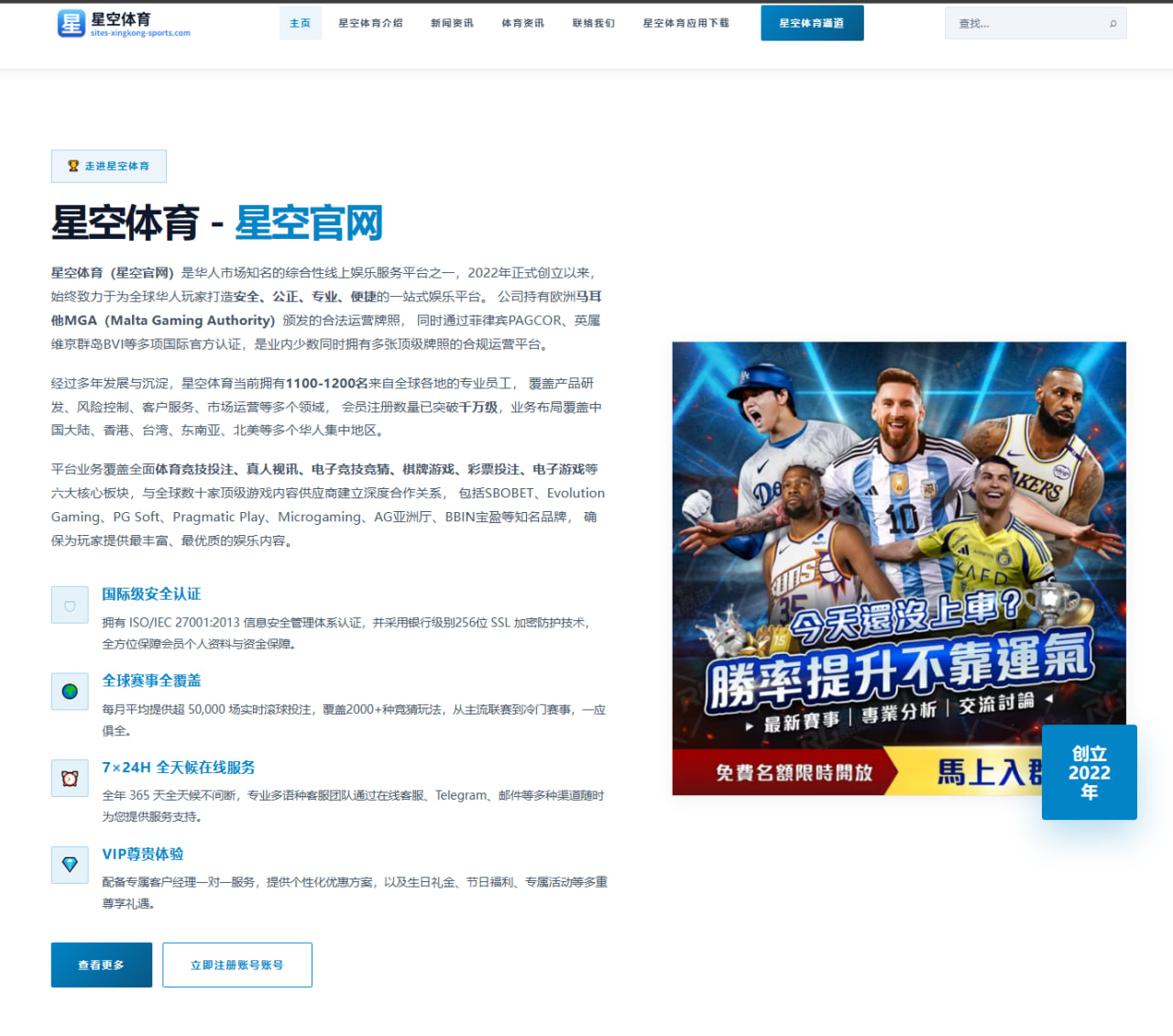 Uzi复出试训消息再起：战队选择与比赛状态全解析